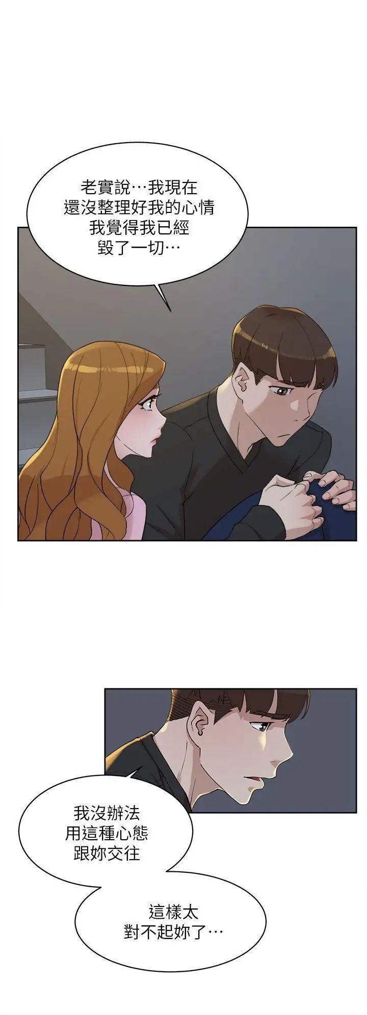 44.jpg