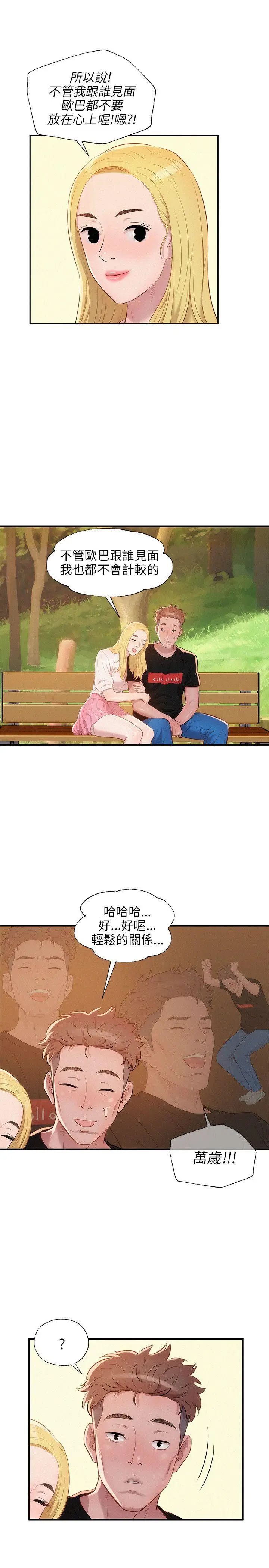 49.jpg