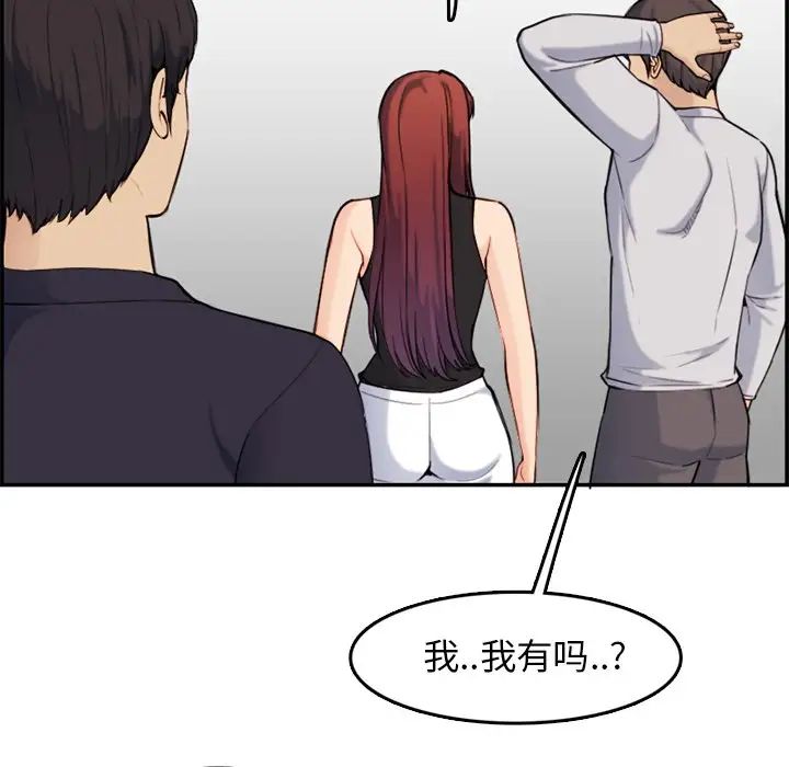 99.jpg
