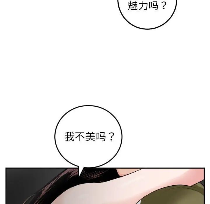 68.jpg
