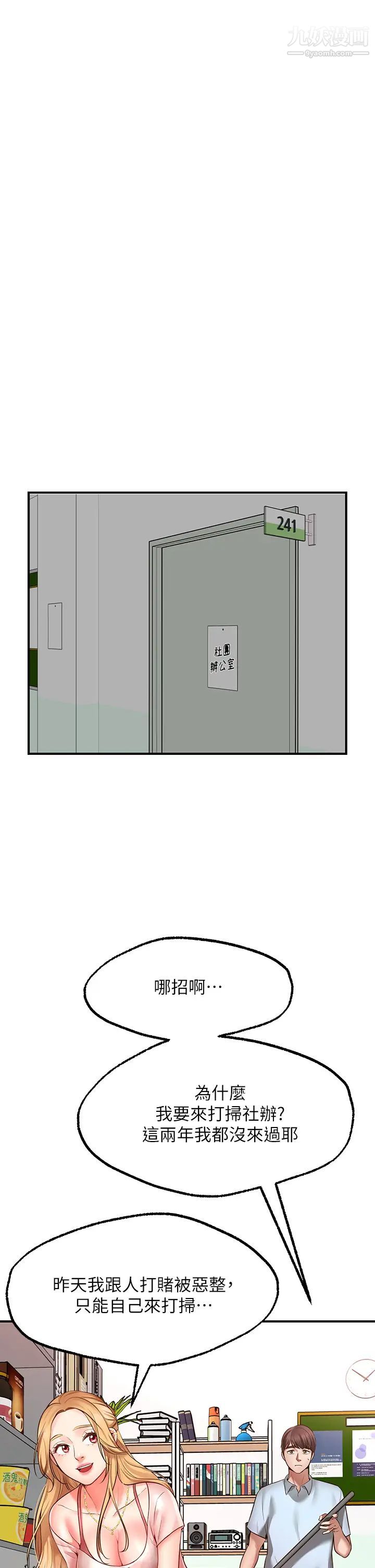 42.jpg