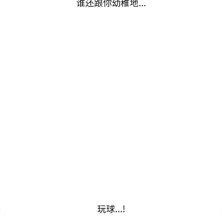 114.jpg