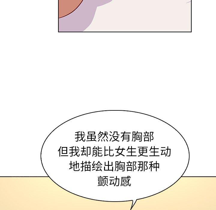 100.jpg