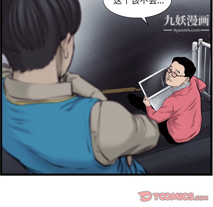 38.jpg