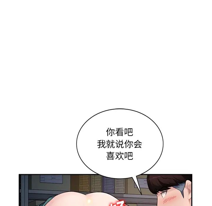 53.jpg