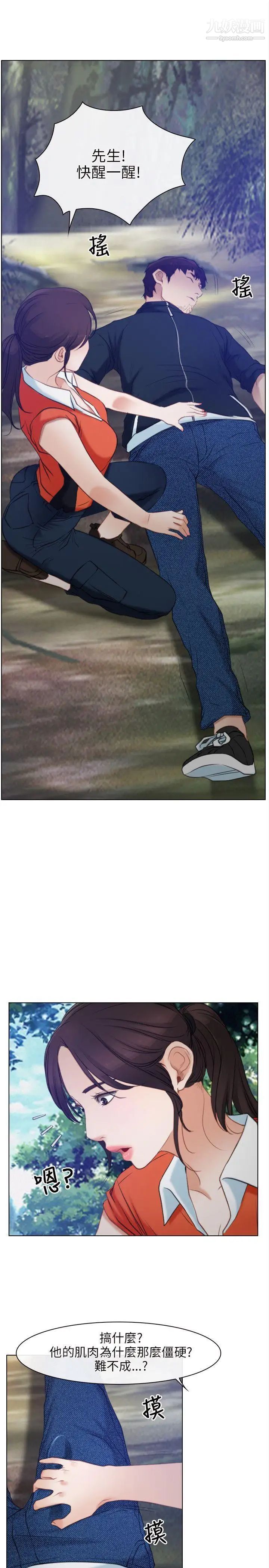 33.jpg