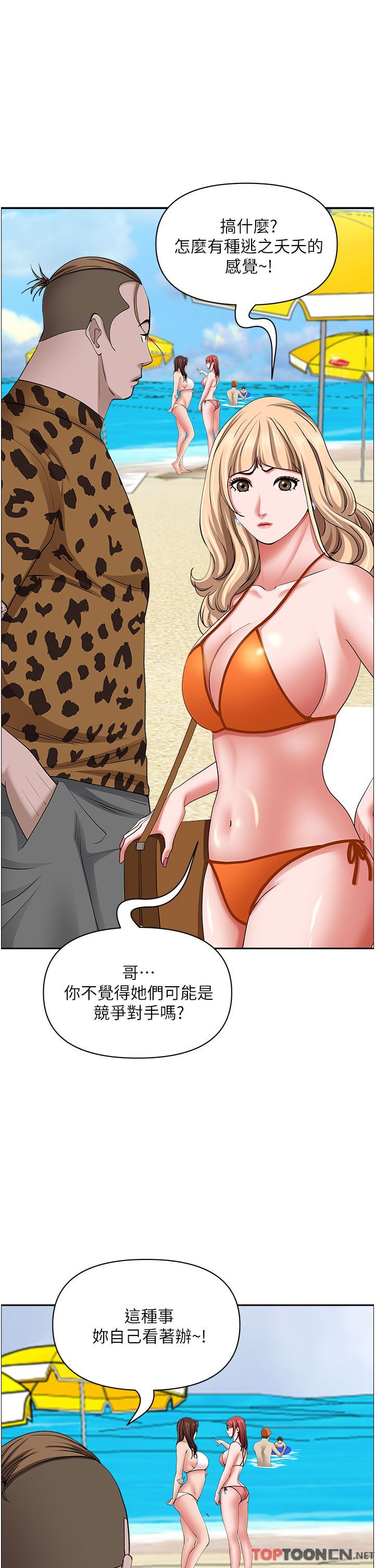 38.jpg