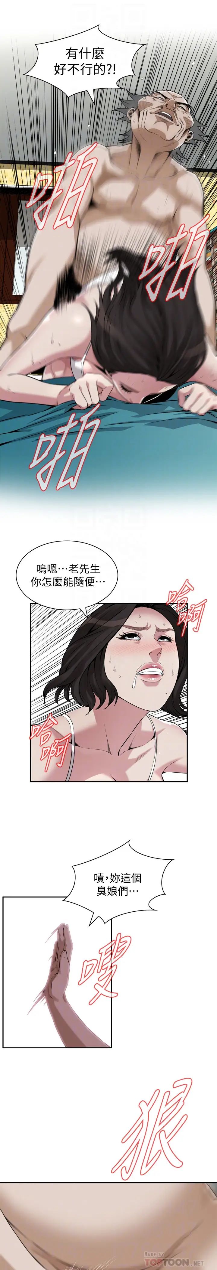 23.jpg