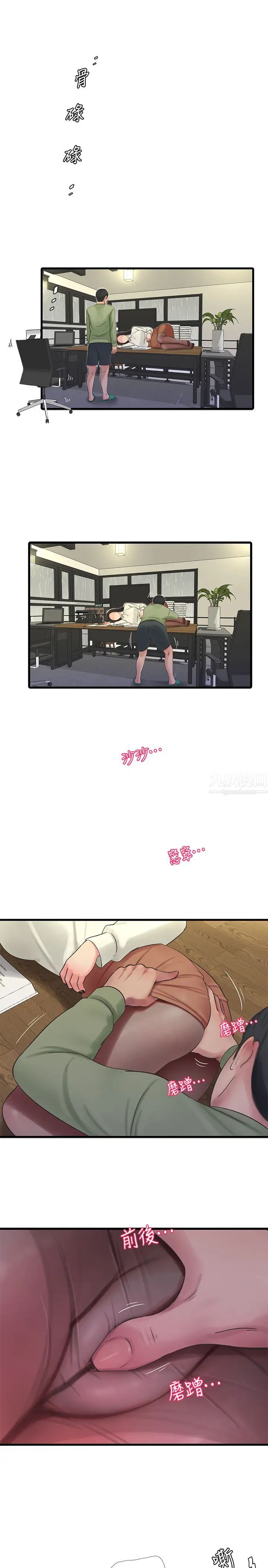 23.jpg