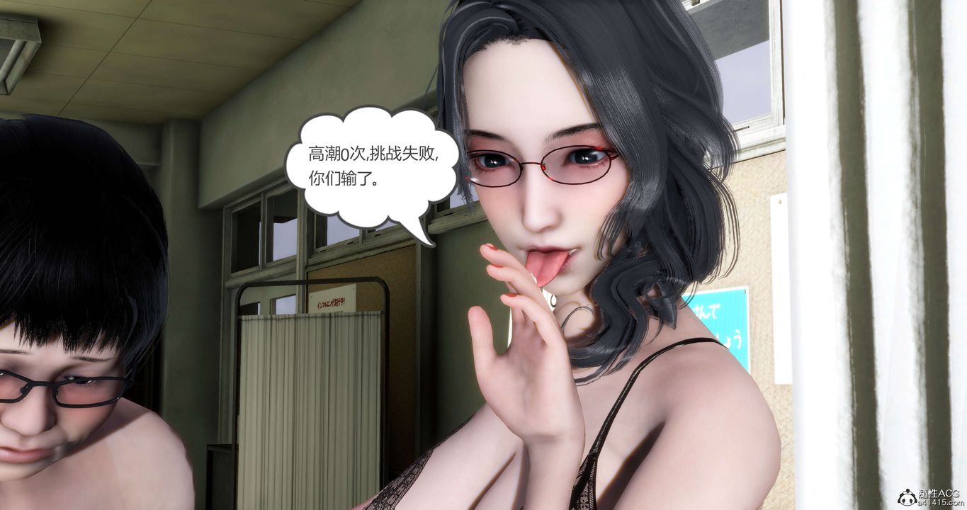 59.jpg