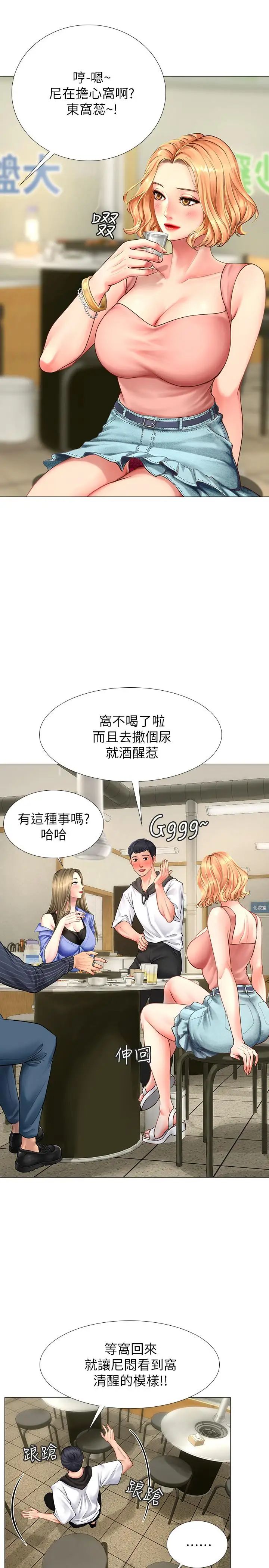 59.jpg