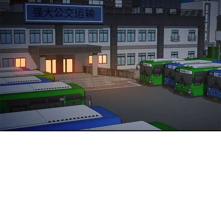 85.jpg