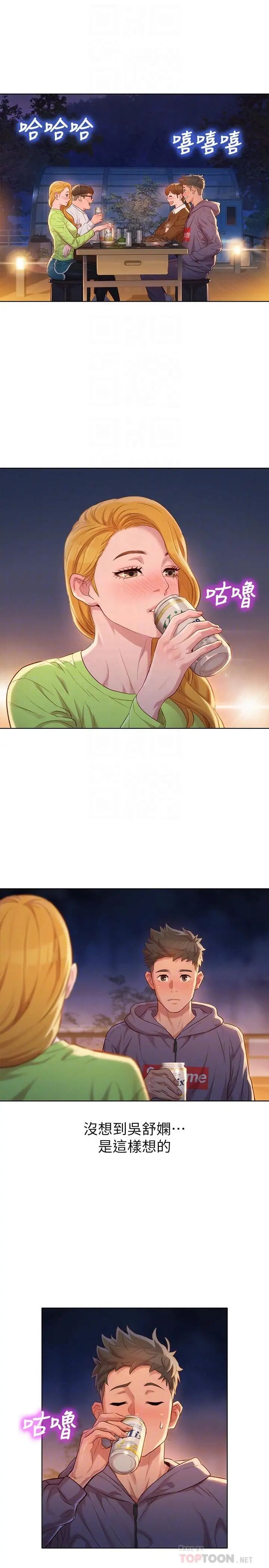 35.jpg