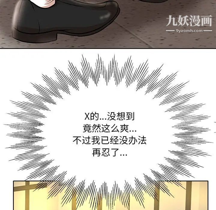 73.jpg