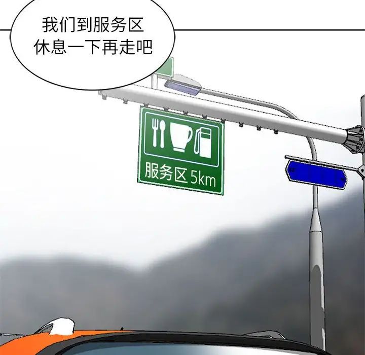 85.jpg
