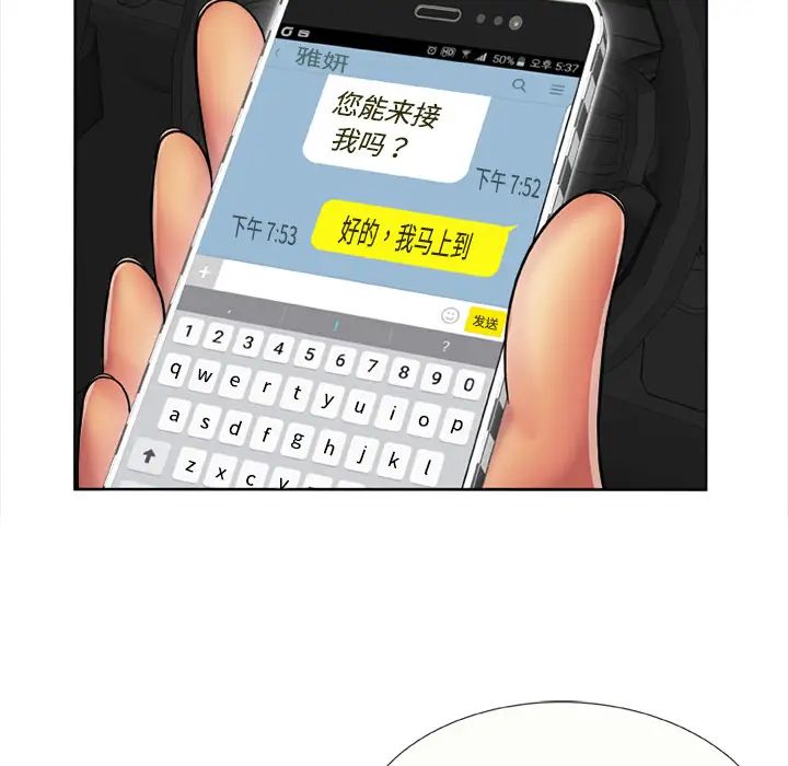 61.jpg