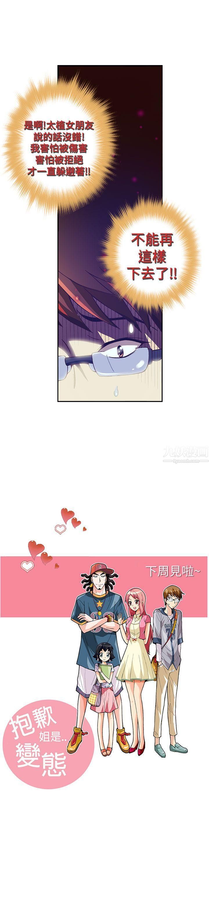 47.jpg