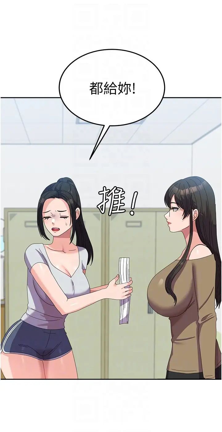 52.jpg