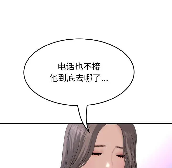 95.jpg