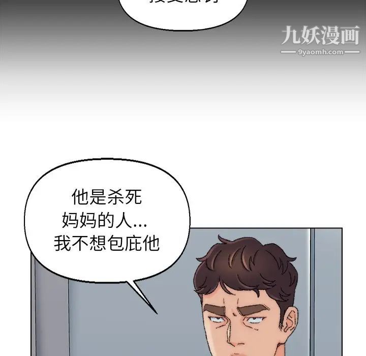 39.jpg