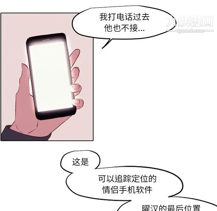 89.jpg