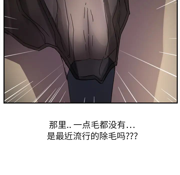 106.jpg