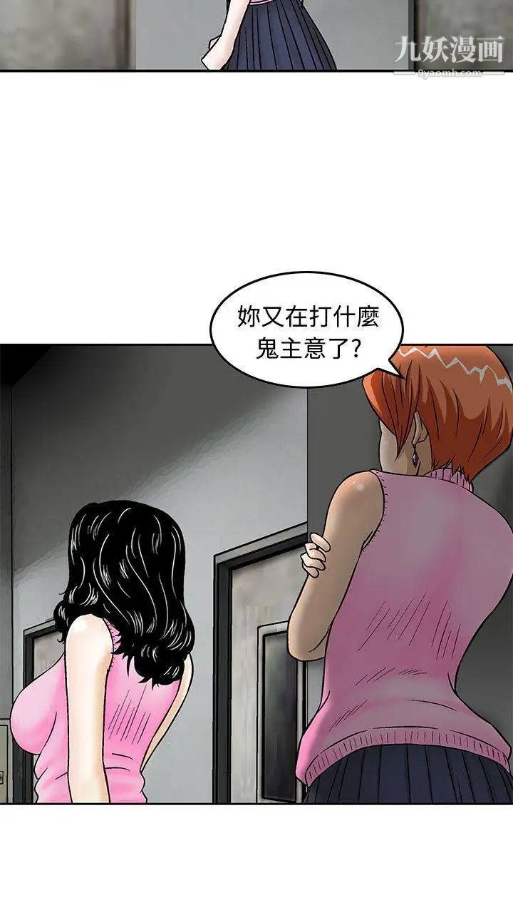 40.jpg