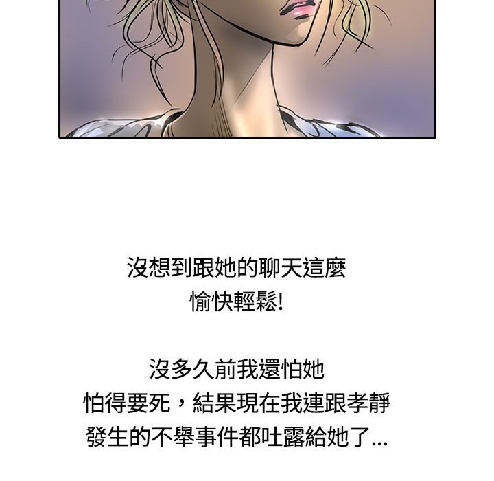98.jpg