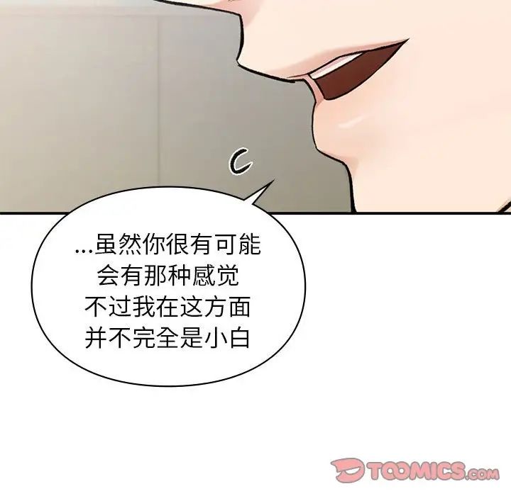 51.jpg