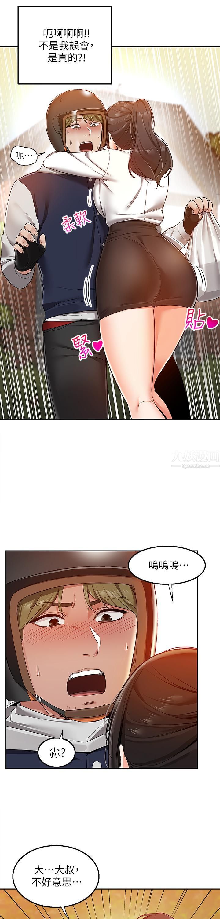39.jpg