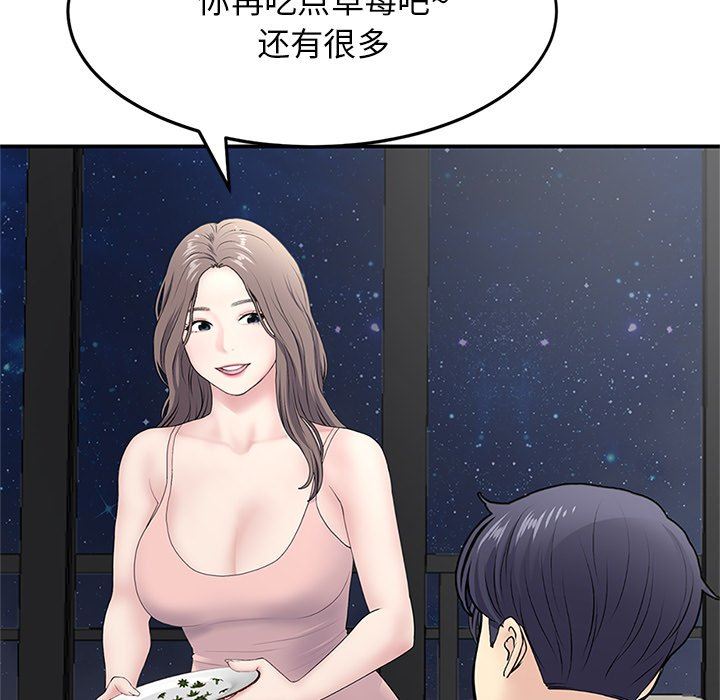 102.jpg