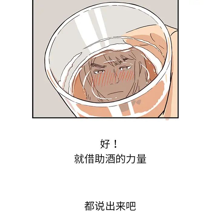 61.jpg
