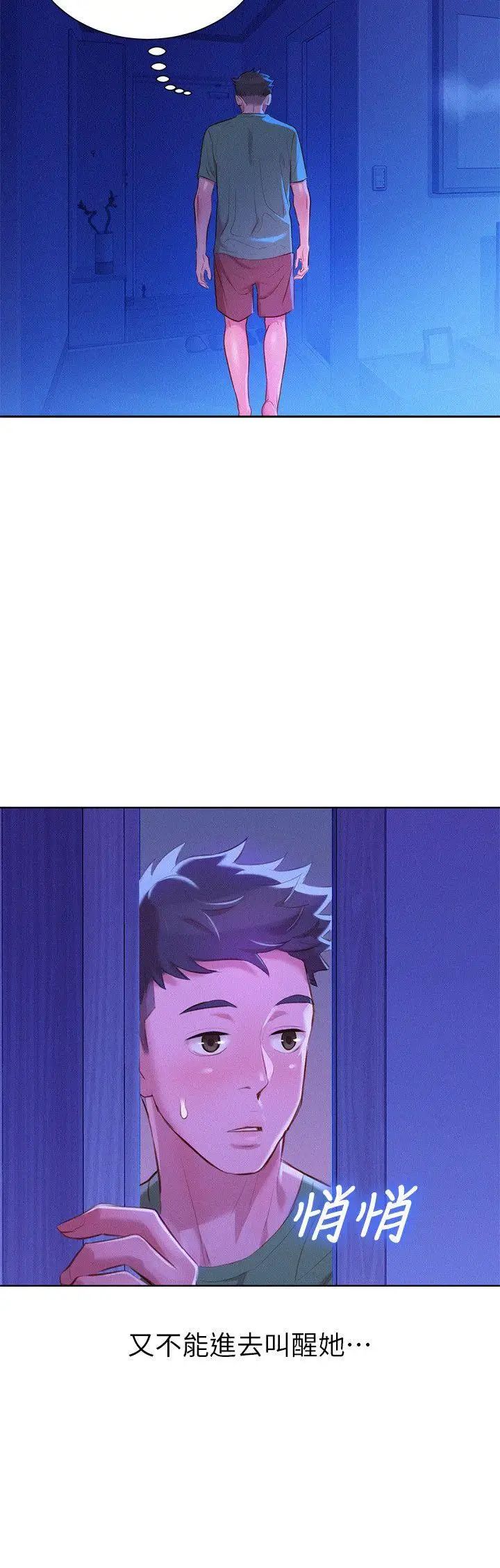 42.jpg