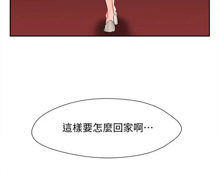 67.jpg