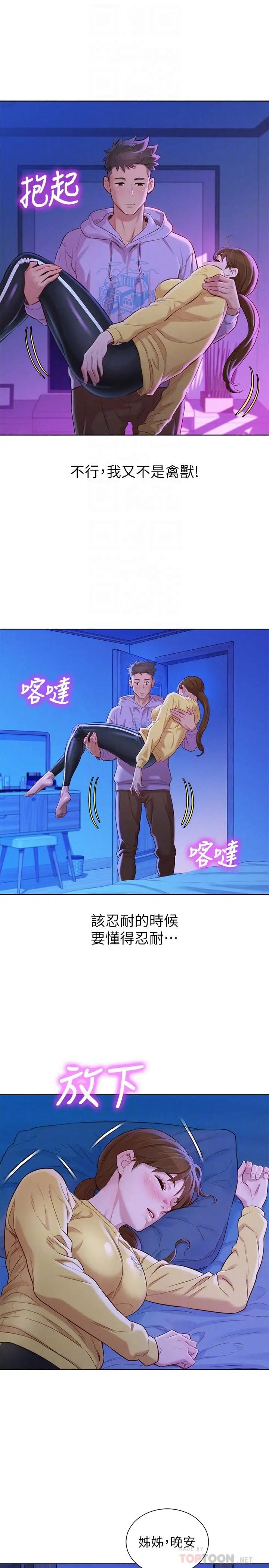 35.jpg