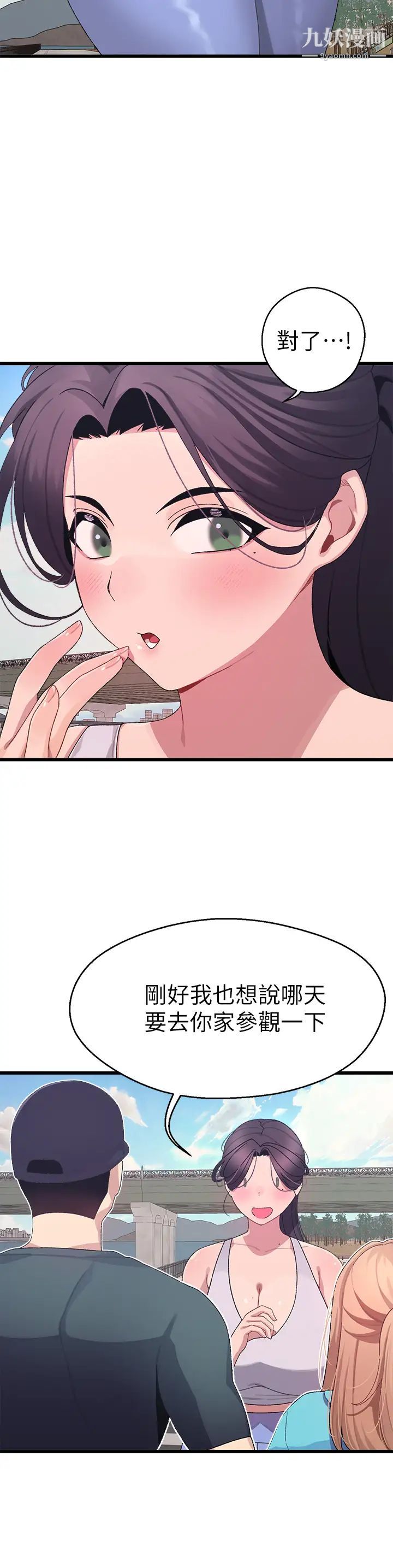 44.jpg