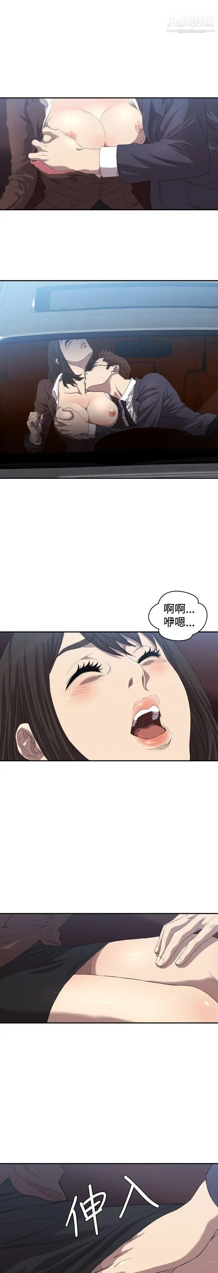 43.jpg