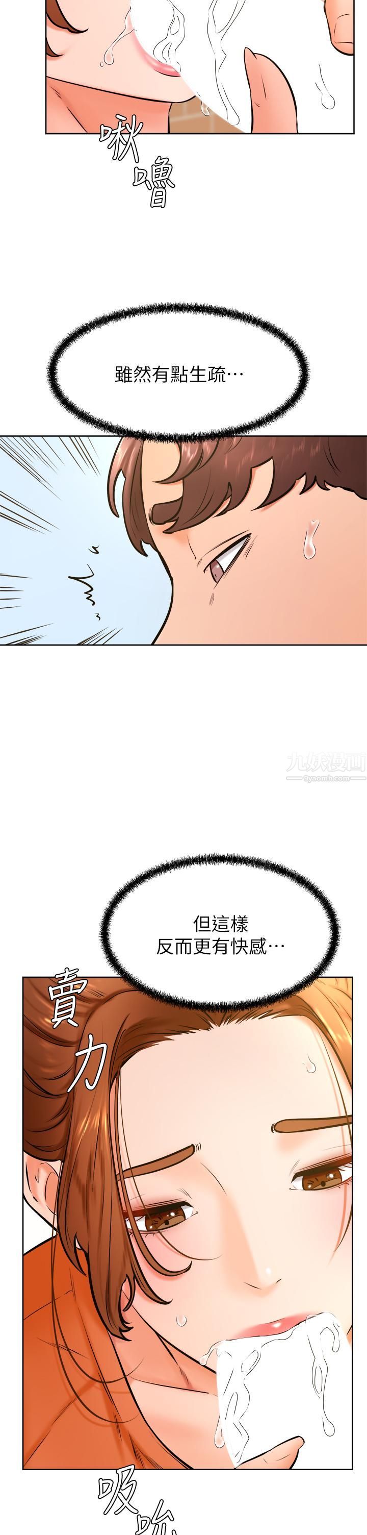 49.jpg