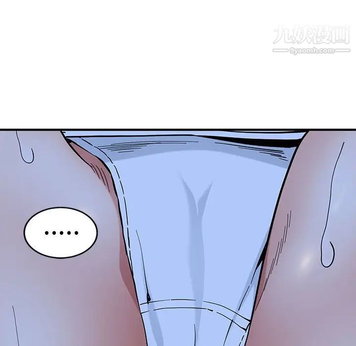 100.jpg