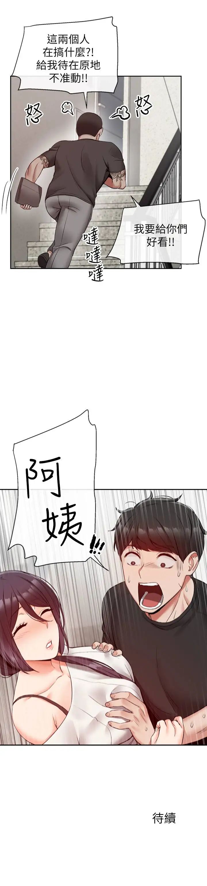 54.jpg