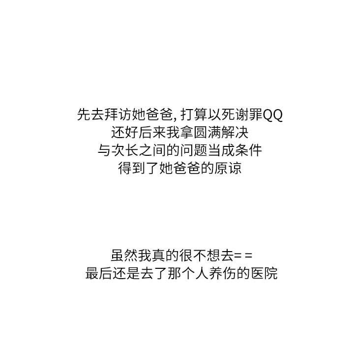 85.jpg