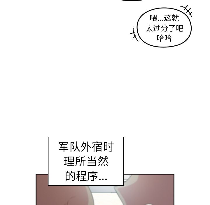 57.jpg
