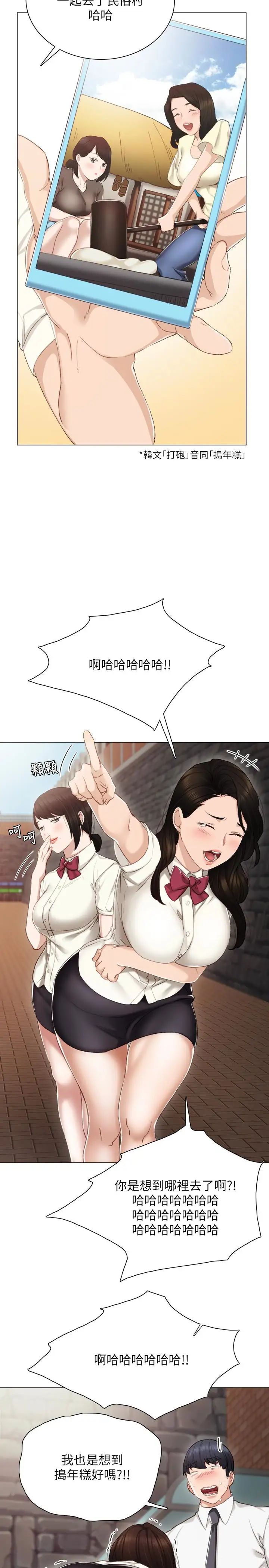 67.jpg