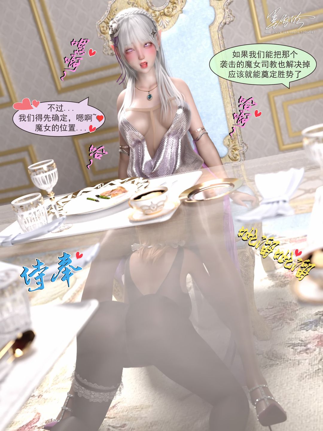 49.jpg