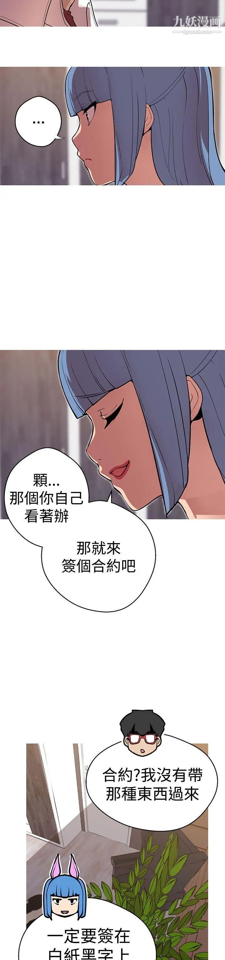 21.jpg