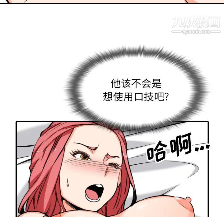 61.jpg