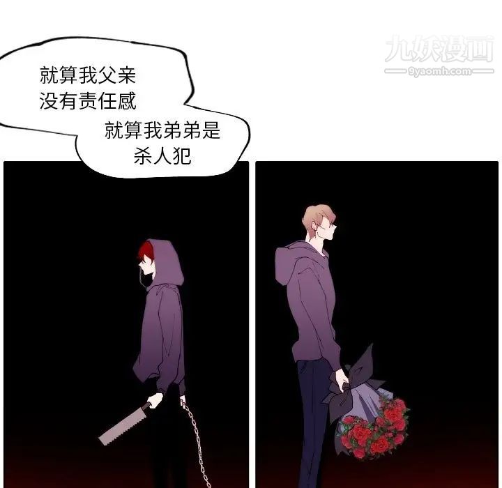 117.jpg