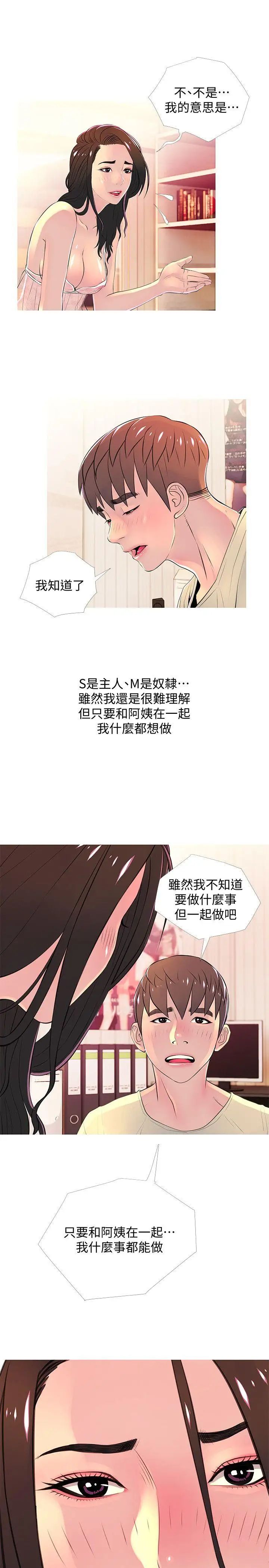 29.jpg