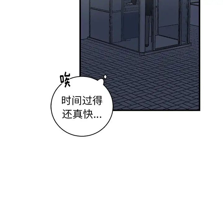 29.jpg