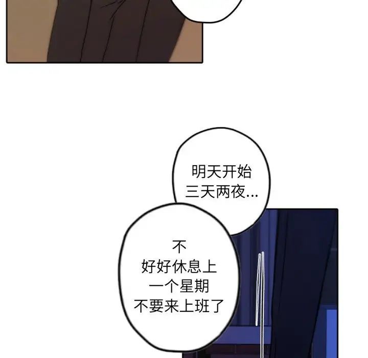 97.jpg